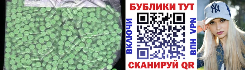 гидра tor  купить  цена  Богородицк  Ecstasy бентли 
