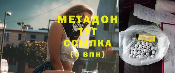 скорость Остров