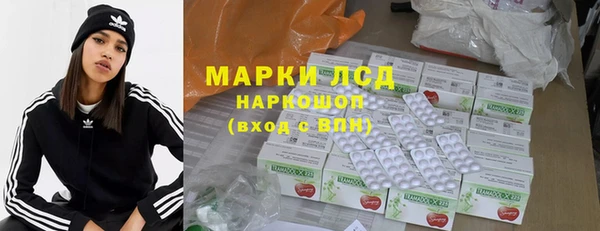 кокаин VHQ Переславль-Залесский
