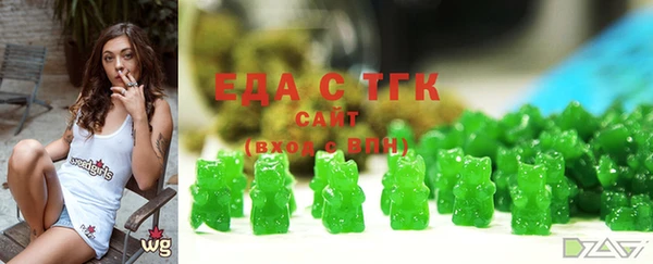 a pvp Валуйки
