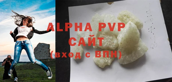 скорость Остров