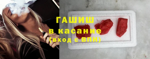 2c-b Пересвет