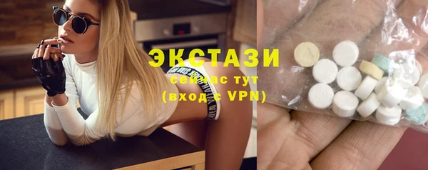 МДПВ Пестово