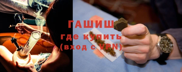 кокаин VHQ Переславль-Залесский