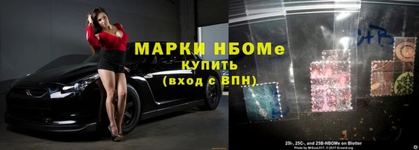 скорость Остров