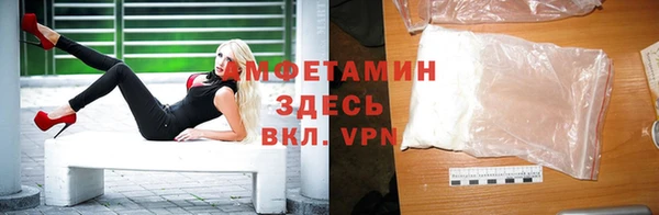 скорость Остров