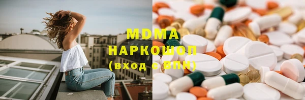скорость Остров