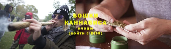 MDMA Богданович