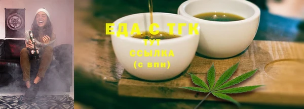 скорость Остров
