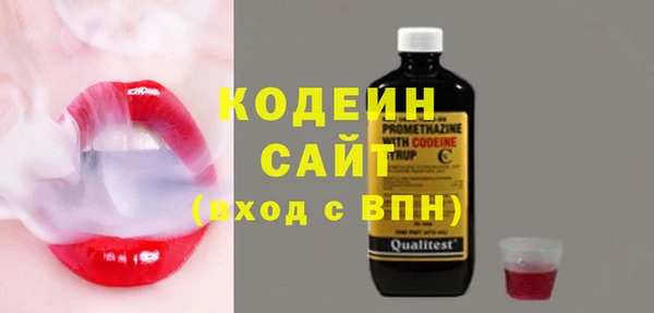 скорость Остров