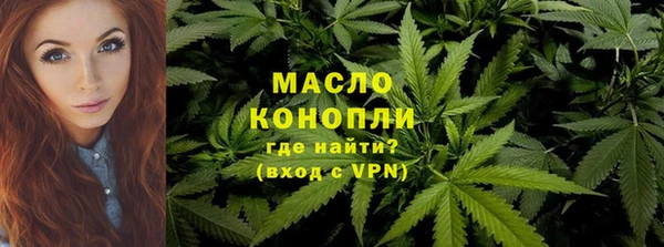 МДПВ Пестово