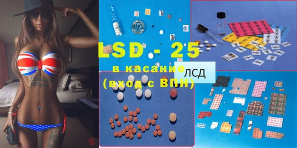 МДПВ Пестово