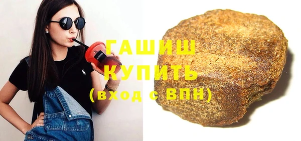 кокаин VHQ Переславль-Залесский