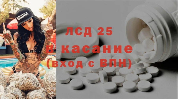 кокаин VHQ Переславль-Залесский