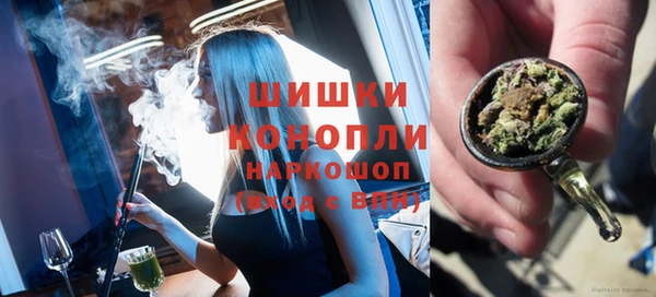 MDMA Premium VHQ Цимлянск