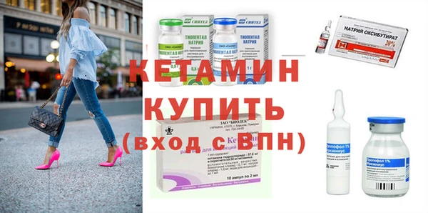 каннабис Цивильск