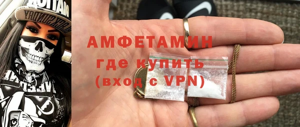 скорость Остров
