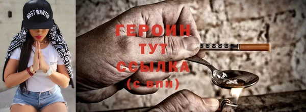 МДПВ Пестово