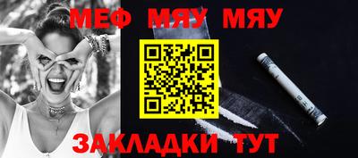 амф Берёзовский