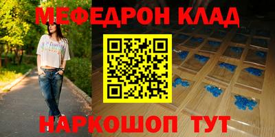 не бодяженный Беслан