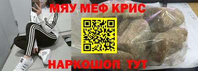 твердый Апрелевка