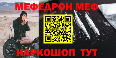 твердый Апрелевка
