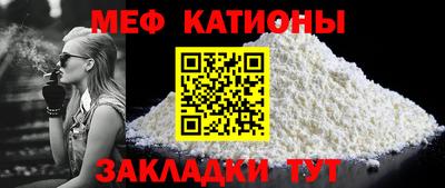 не бодяженный Беслан