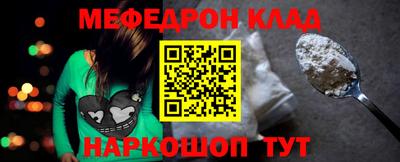 твердый Апрелевка