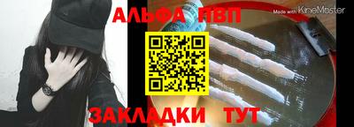 не бодяженный Беслан