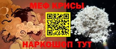 твердый Апрелевка