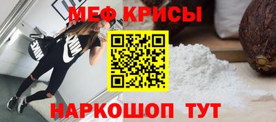 герыч Аргун