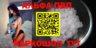 каннабис Гай