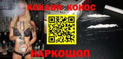 твердый Апрелевка