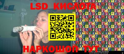 не бодяженный Беслан