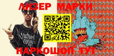 герыч Аргун