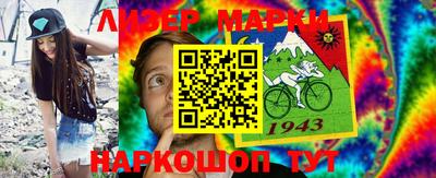 амф Берёзовский