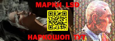 герыч Аргун