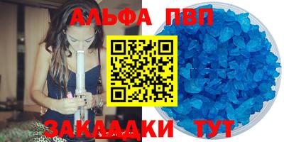 твердый Апрелевка