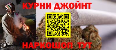 герыч Аргун