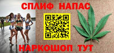 не бодяженный Беслан