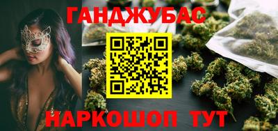 герыч Аргун