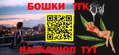 герыч Аргун