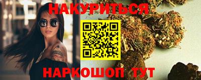 герыч Аргун