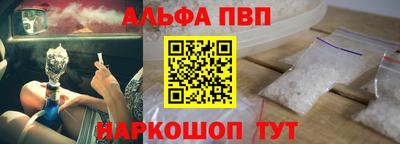 герыч Аргун