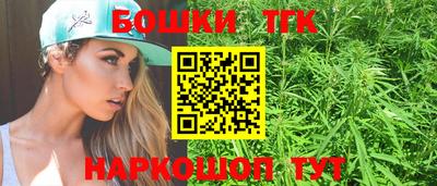 амф Берёзовский