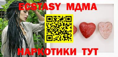 не бодяженный Беслан