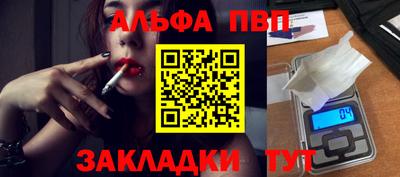 не бодяженный Беслан