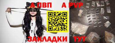 герыч Аргун