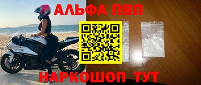 герыч Аргун