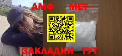 МДПВ Бугуруслан